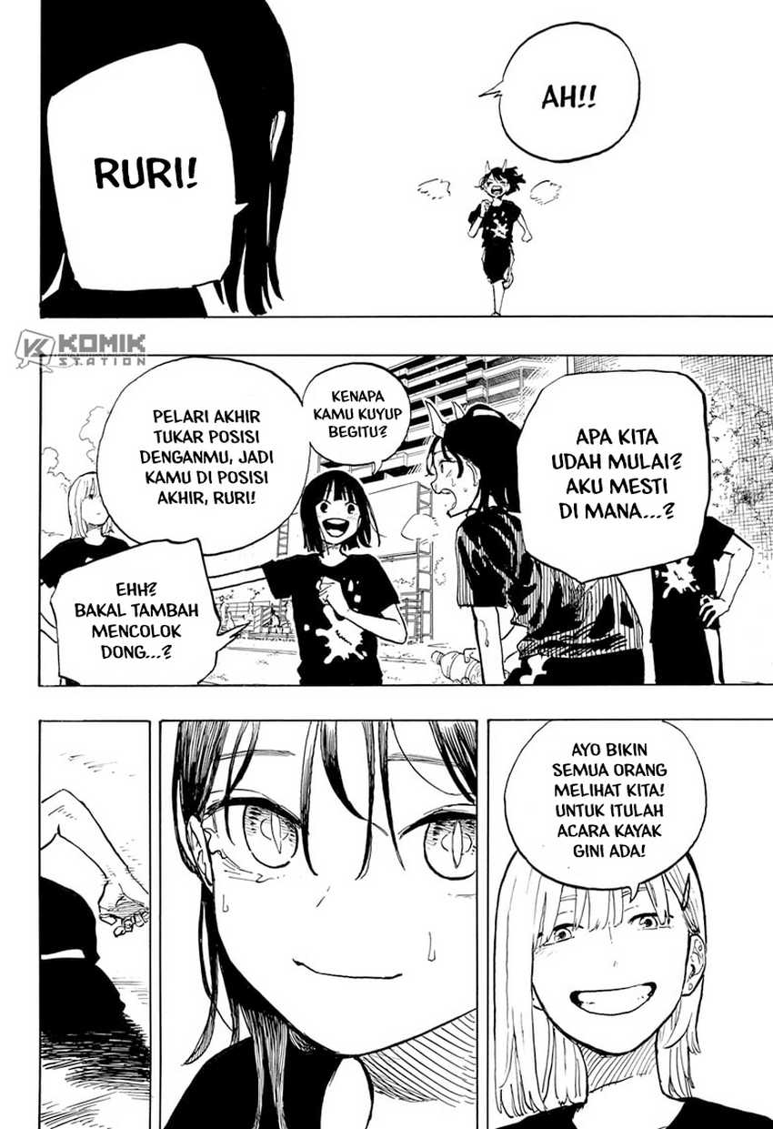 Ruri Dragon