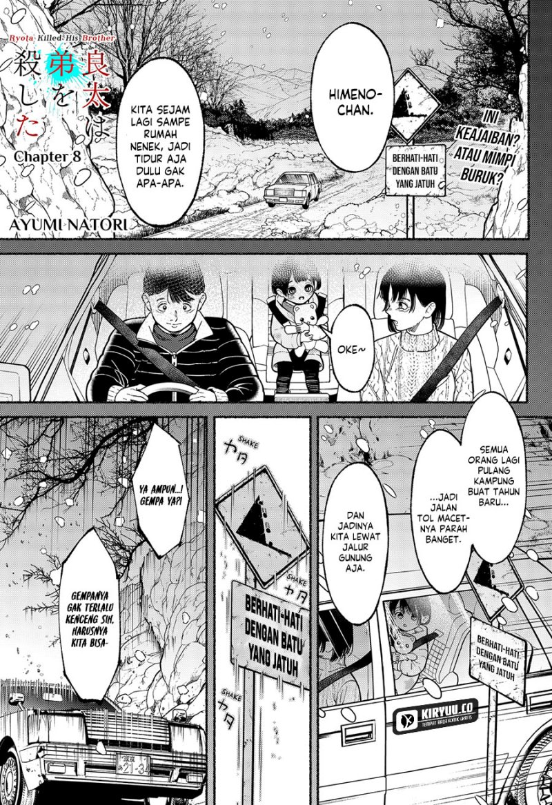 Ryota Killed His Brother