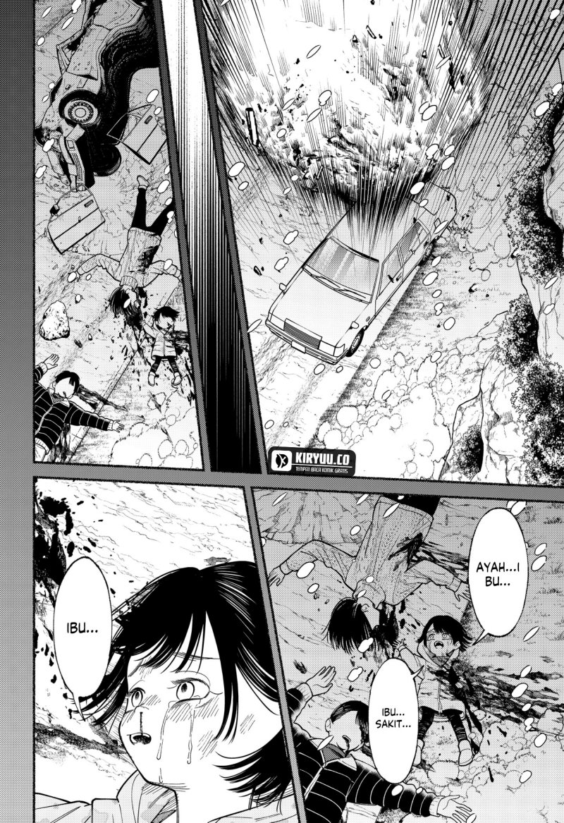 Ryota Killed His Brother