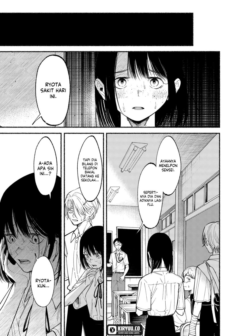 Ryota Killed His Brother