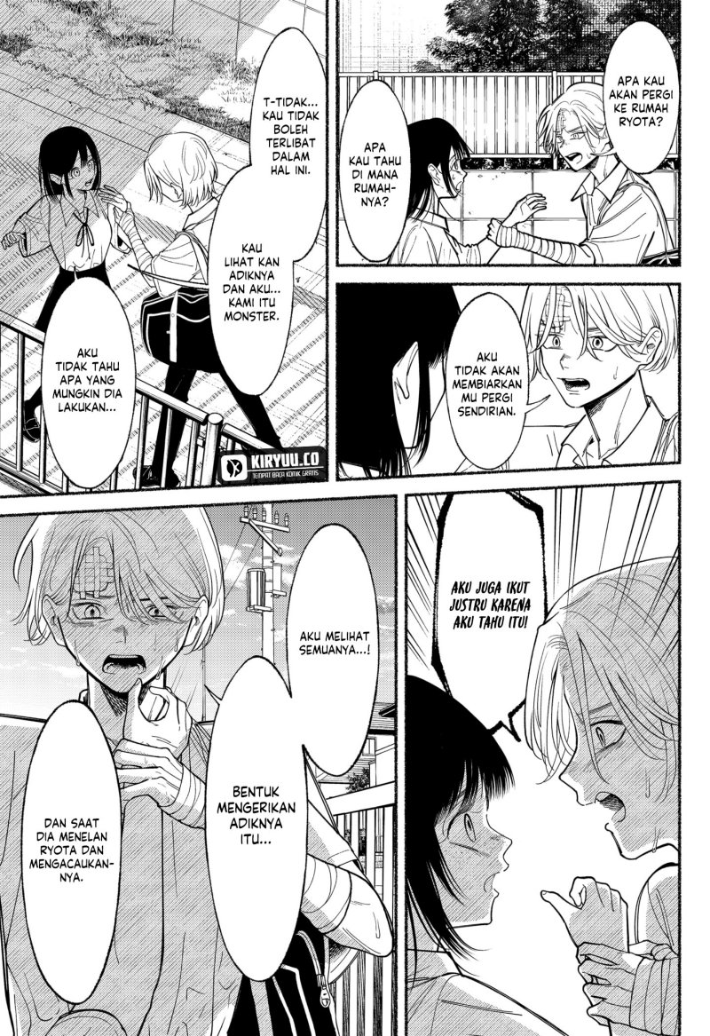 Ryota Killed His Brother