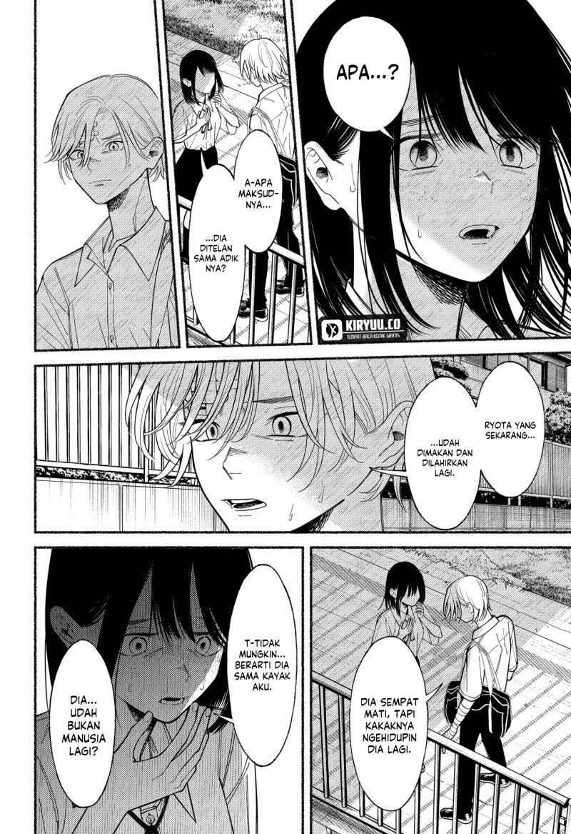 Ryota Killed His Brother