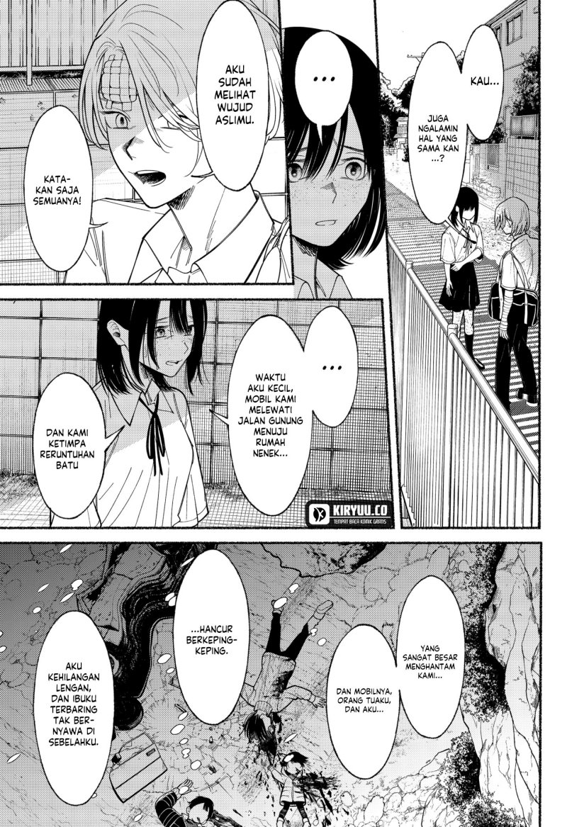 Ryota Killed His Brother