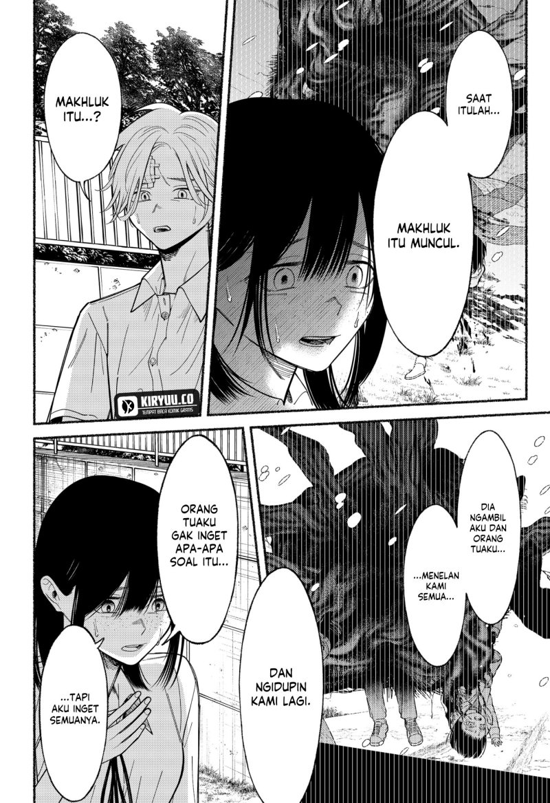 Ryota Killed His Brother
