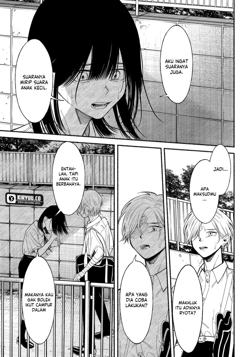 Ryota Killed His Brother