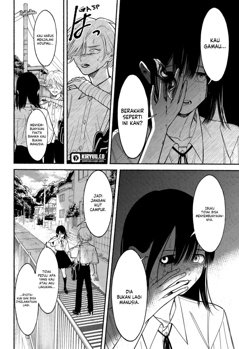 Ryota Killed His Brother