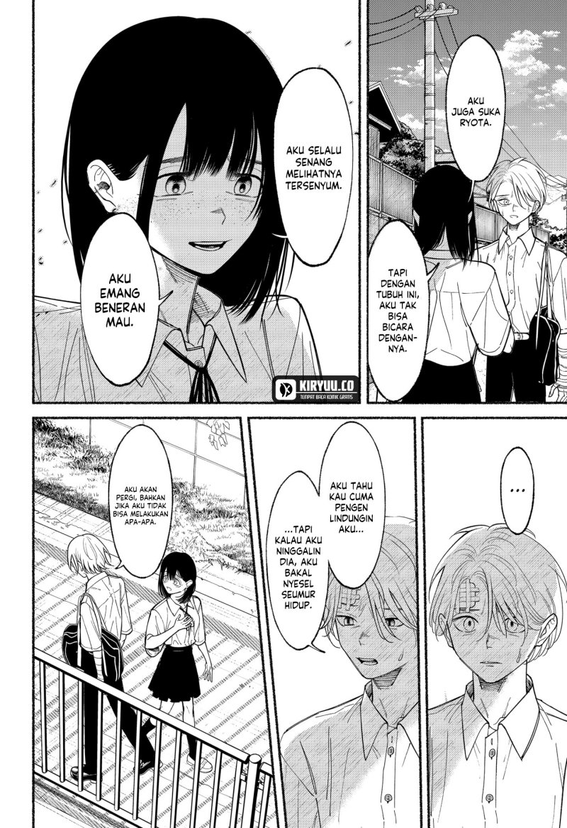 Ryota Killed His Brother