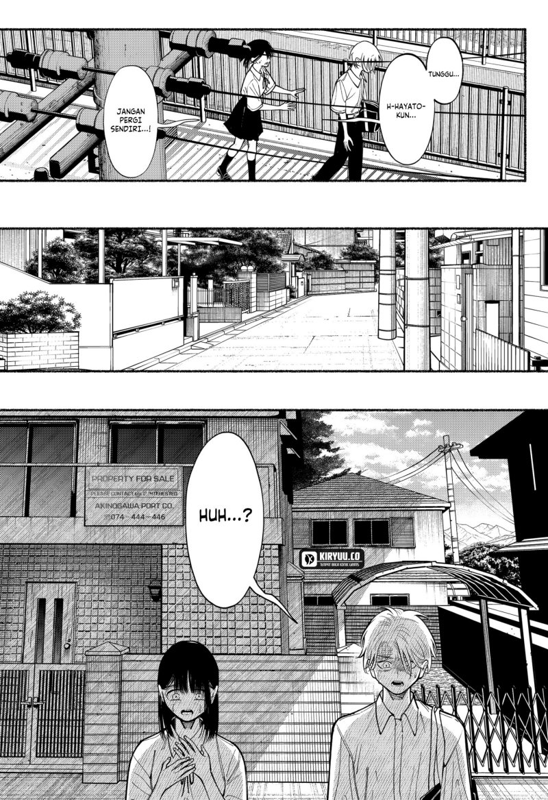 Ryota Killed His Brother