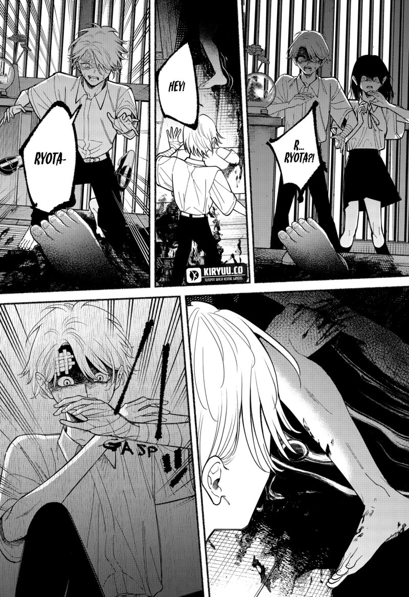 Ryota Killed His Brother