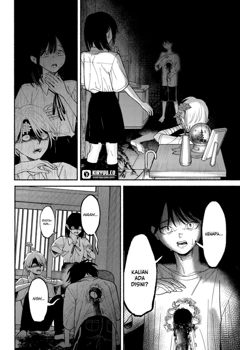 Ryota Killed His Brother
