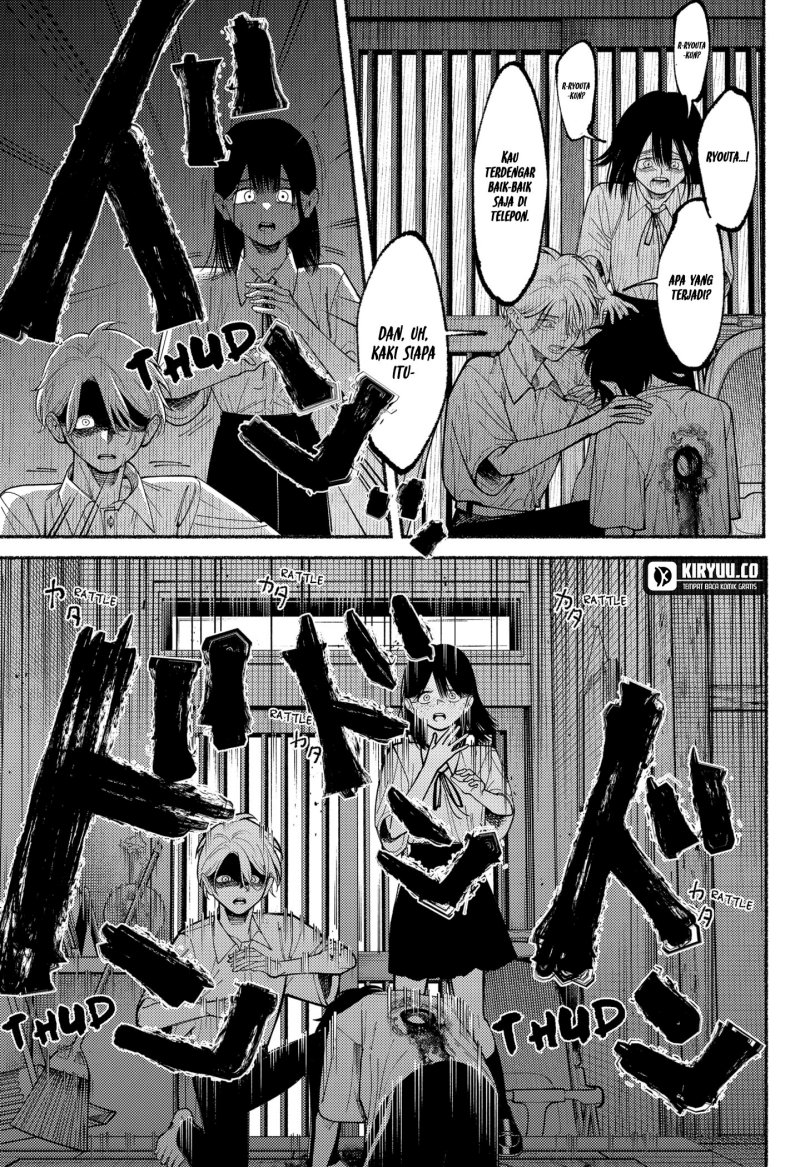 Ryota Killed His Brother