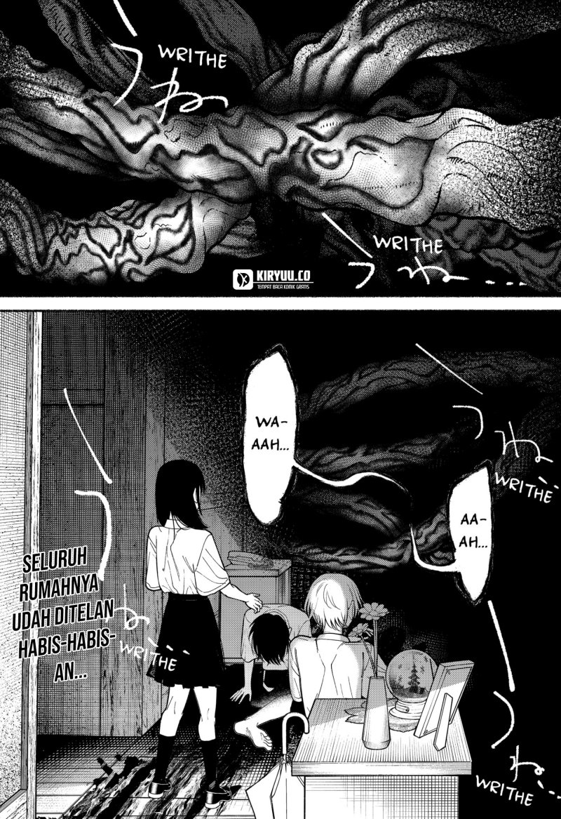Ryota Killed His Brother