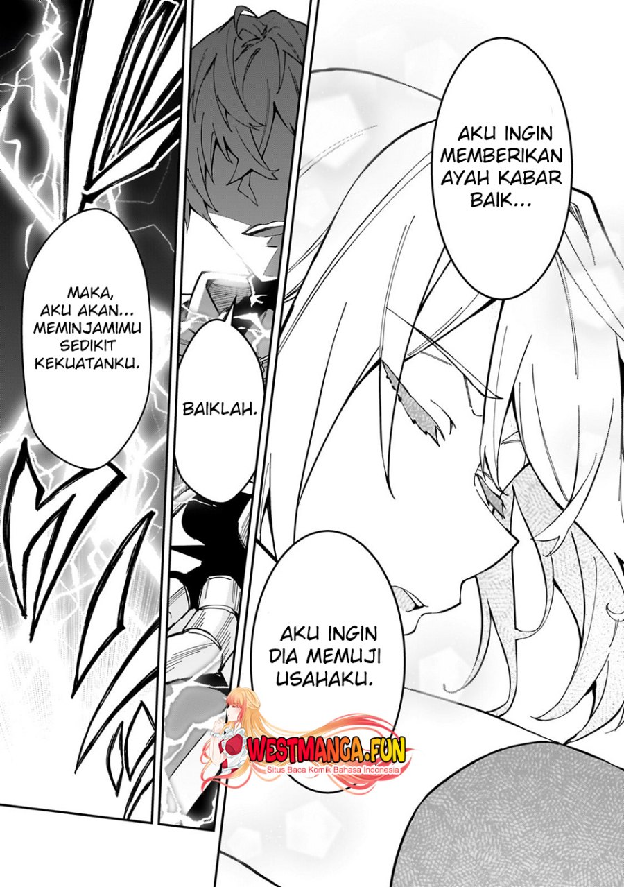 S Rank Boukensha de aru Ore no Musume-tachi wa Juudo no Father Con deshita Chapter 40