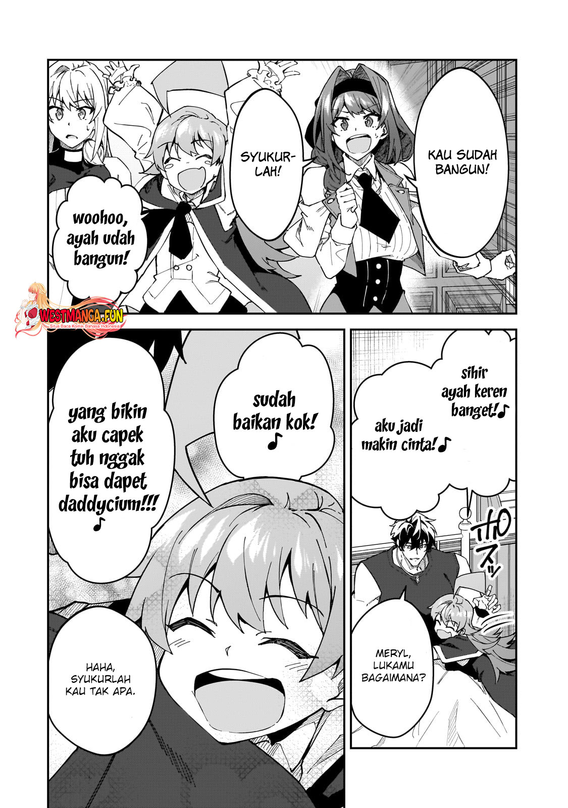 S Rank Boukensha de aru Ore no Musume-tachi wa Juudo no Father Con deshita Chapter 42