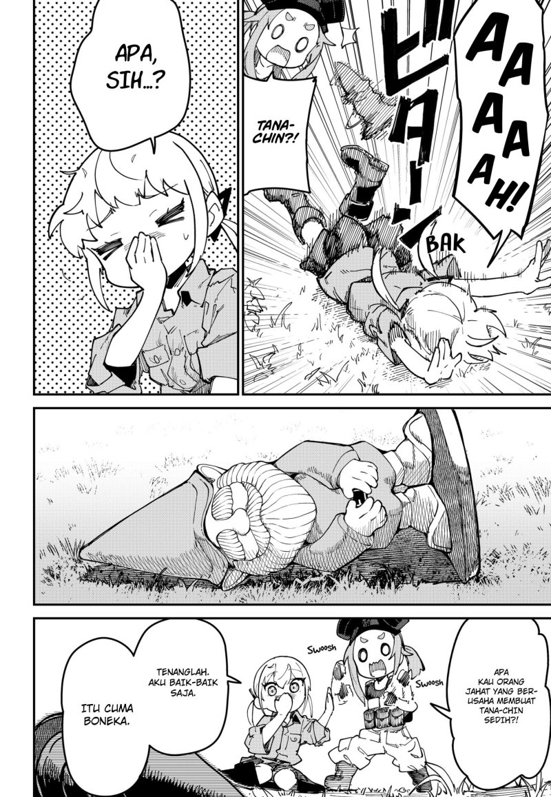 SKK – Shoujo-tachi no Sekai