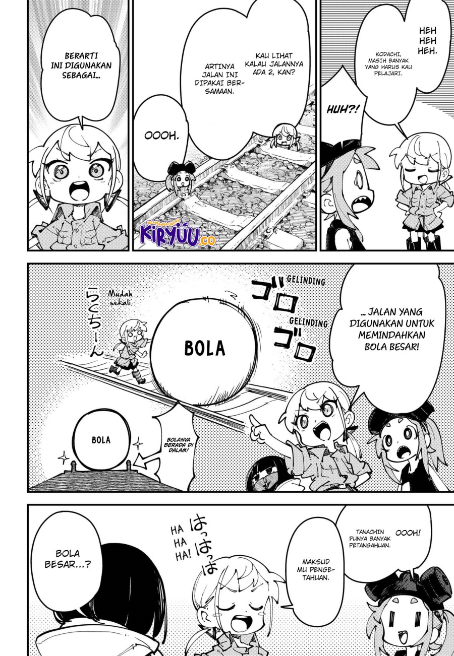 SKK – Shoujo-tachi no Sekai