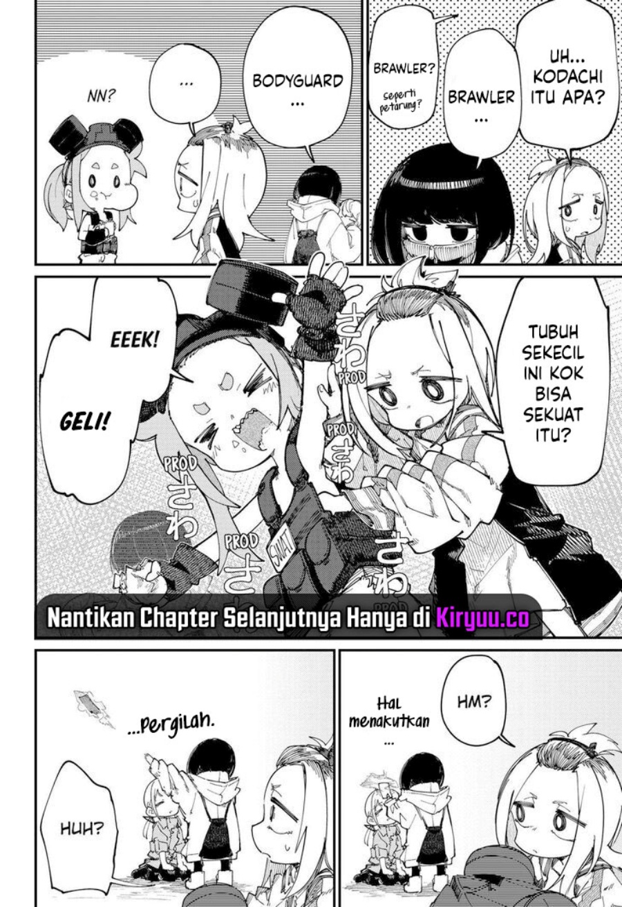 SKK – Shoujo-tachi no Sekai