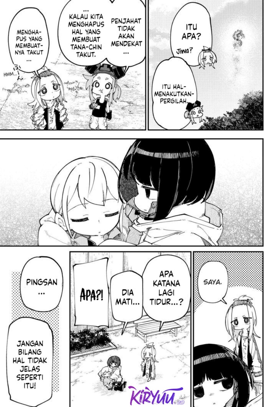 SKK – Shoujo-tachi no Sekai