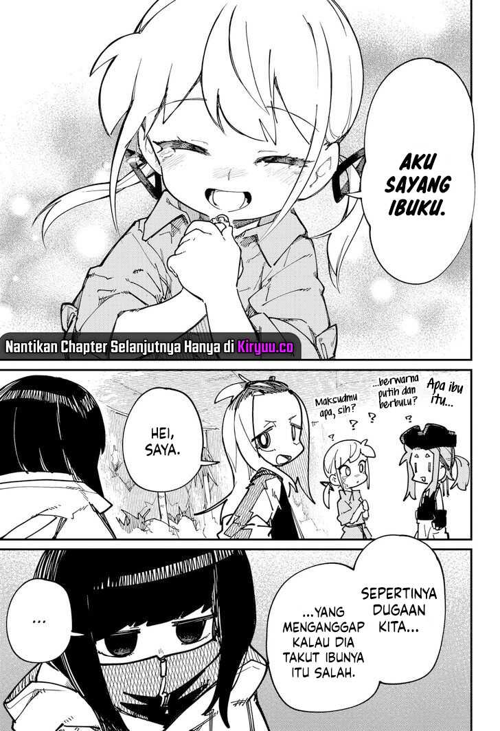 SKK – Shoujo-tachi no Sekai