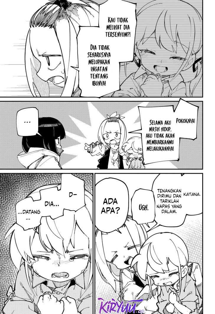 SKK – Shoujo-tachi no Sekai