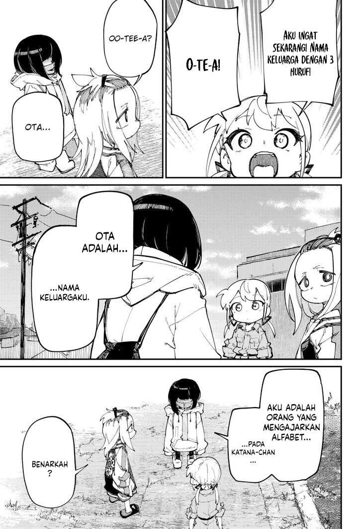 SKK – Shoujo-tachi no Sekai