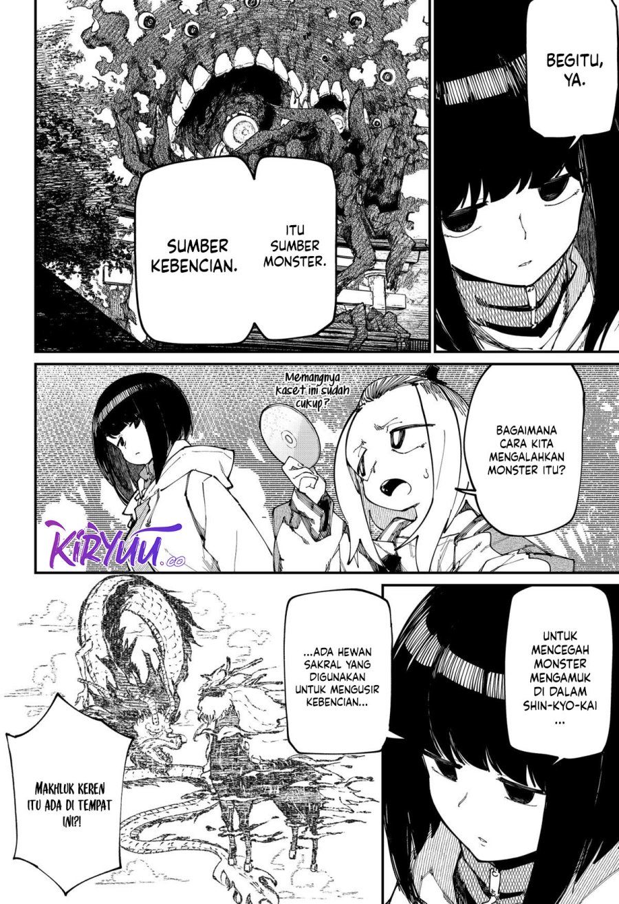 SKK – Shoujo-tachi no Sekai