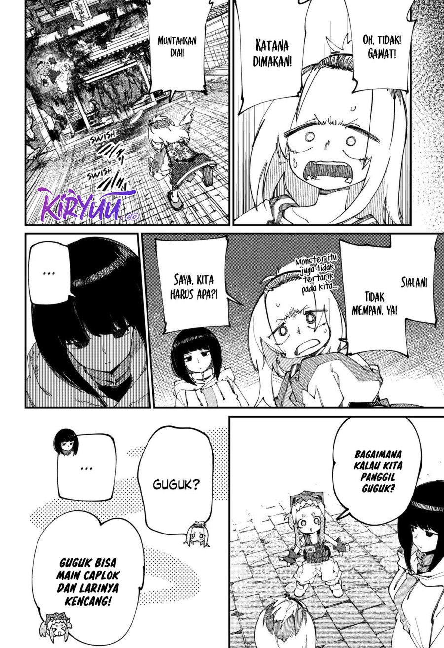 SKK – Shoujo-tachi no Sekai