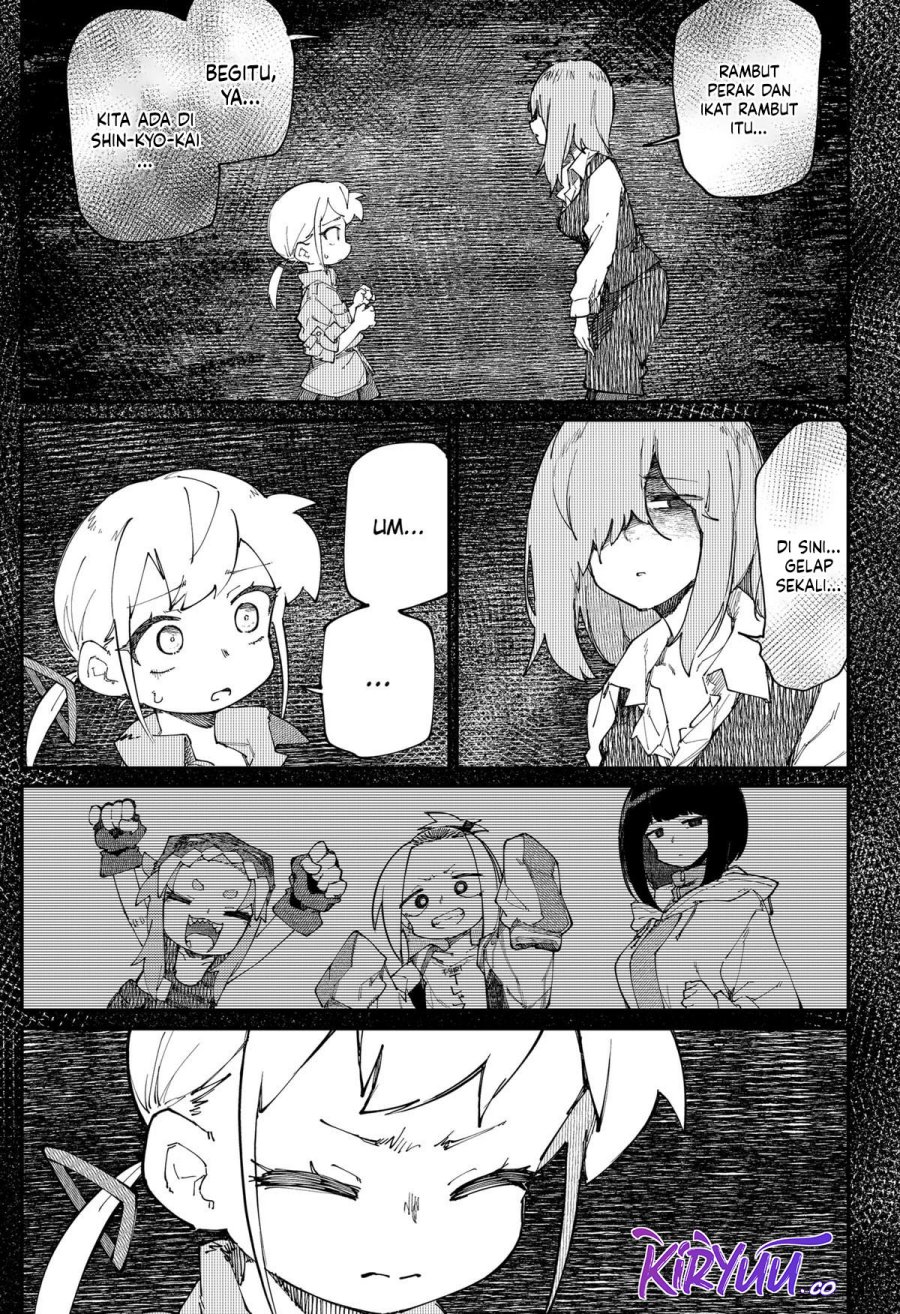 SKK – Shoujo-tachi no Sekai