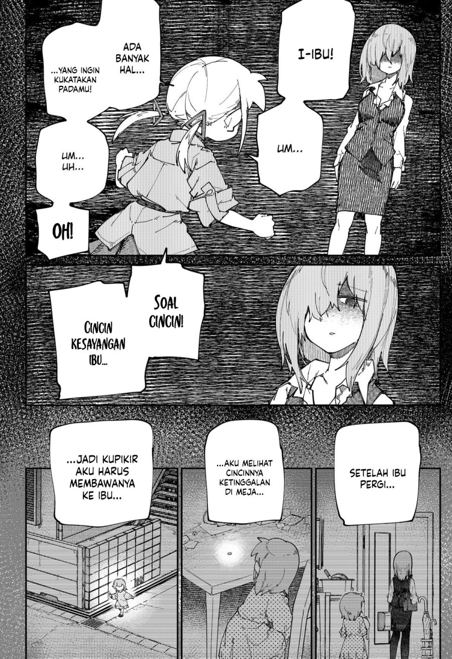 SKK – Shoujo-tachi no Sekai