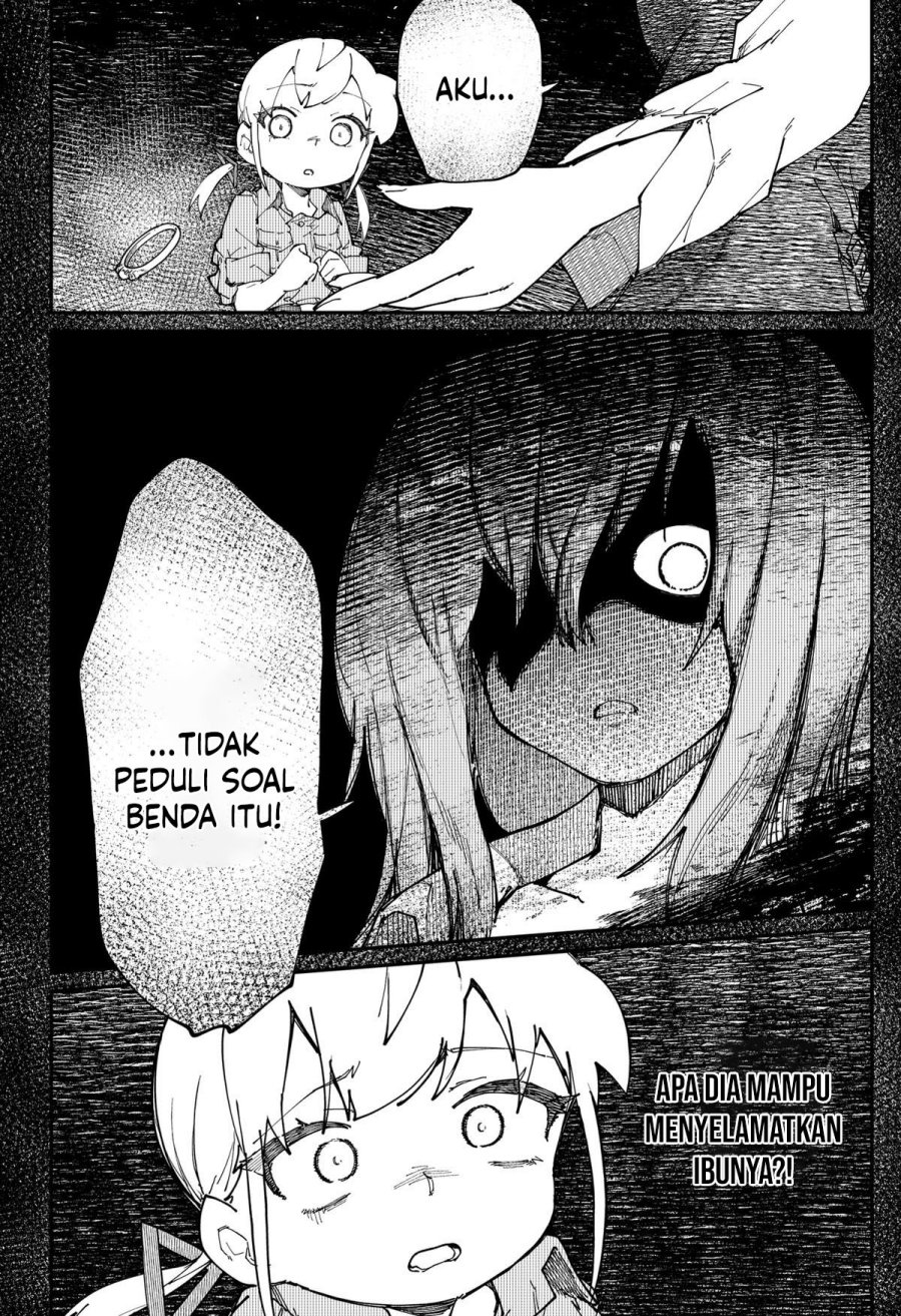SKK – Shoujo-tachi no Sekai