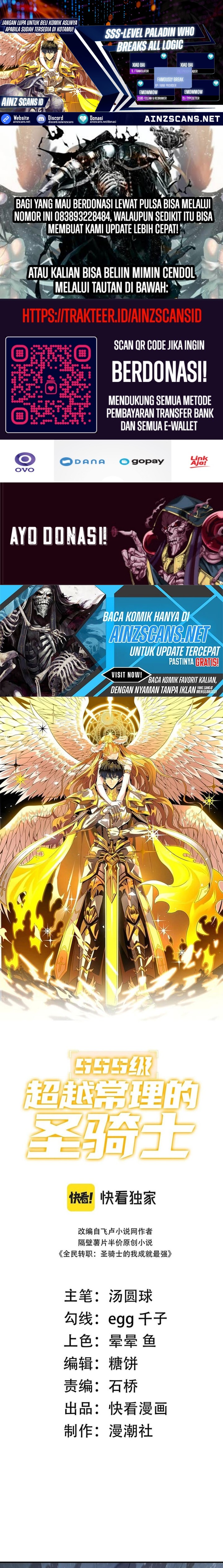 SSS-Level Paladin Who Breaks All Logic