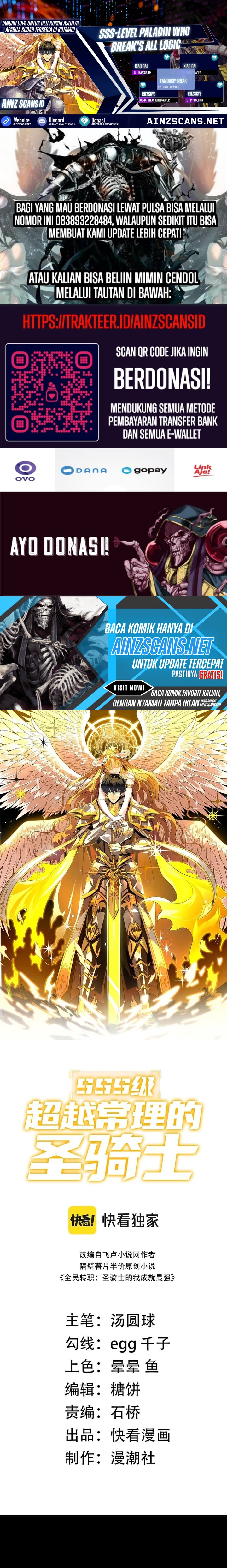 SSS-Level Paladin Who Breaks All Logic