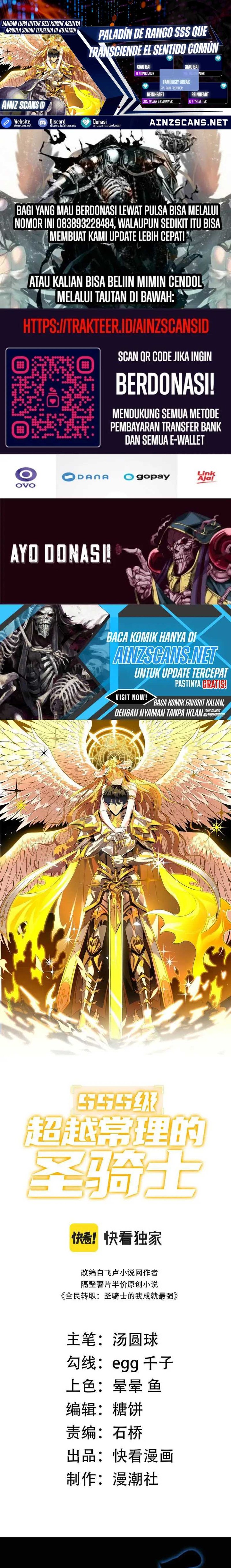SSS-Level Paladin Who Breaks All Logic
