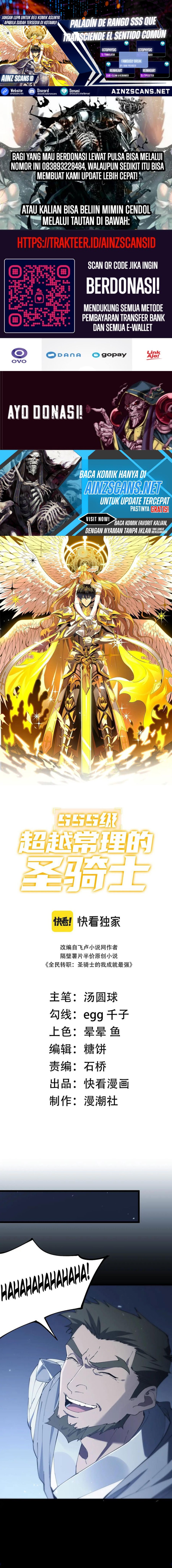 SSS-Level Paladin Who Breaks All Logic