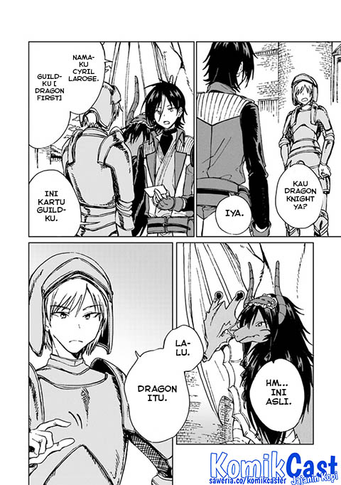 S-kyuu Guild wo Tsuihou saretakedo, Jitsu wa Ore dake Dragon no Kotoba ga Wakaru no de, Kidzuita Toki ni wa Ryuu Kishi no Chouten wo Kiwametemashita