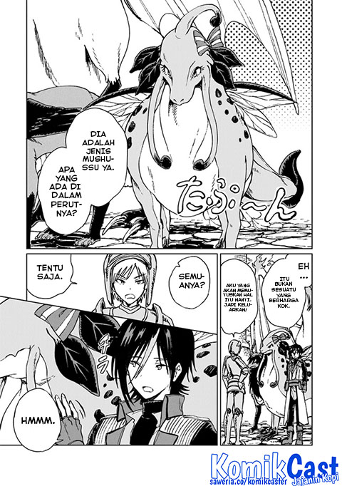S-kyuu Guild wo Tsuihou saretakedo, Jitsu wa Ore dake Dragon no Kotoba ga Wakaru no de, Kidzuita Toki ni wa Ryuu Kishi no Chouten wo Kiwametemashita