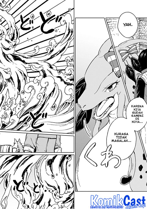 S-kyuu Guild wo Tsuihou saretakedo, Jitsu wa Ore dake Dragon no Kotoba ga Wakaru no de, Kidzuita Toki ni wa Ryuu Kishi no Chouten wo Kiwametemashita