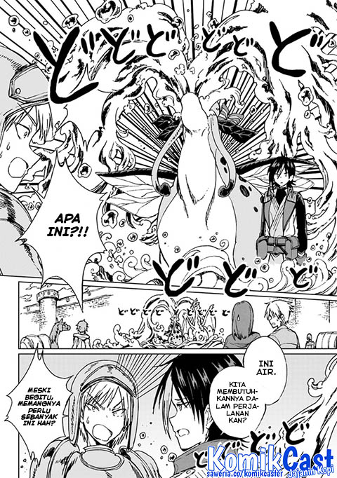 S-kyuu Guild wo Tsuihou saretakedo, Jitsu wa Ore dake Dragon no Kotoba ga Wakaru no de, Kidzuita Toki ni wa Ryuu Kishi no Chouten wo Kiwametemashita