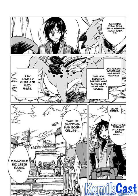 S-kyuu Guild wo Tsuihou saretakedo, Jitsu wa Ore dake Dragon no Kotoba ga Wakaru no de, Kidzuita Toki ni wa Ryuu Kishi no Chouten wo Kiwametemashita