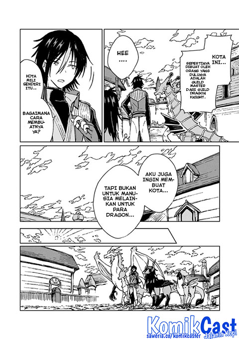 S-kyuu Guild wo Tsuihou saretakedo, Jitsu wa Ore dake Dragon no Kotoba ga Wakaru no de, Kidzuita Toki ni wa Ryuu Kishi no Chouten wo Kiwametemashita
