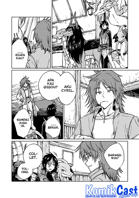 S-kyuu Guild wo Tsuihou saretakedo, Jitsu wa Ore dake Dragon no Kotoba ga Wakaru no de, Kidzuita Toki ni wa Ryuu Kishi no Chouten wo Kiwametemashita