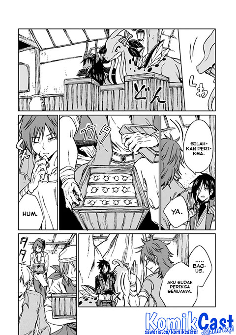 S-kyuu Guild wo Tsuihou saretakedo, Jitsu wa Ore dake Dragon no Kotoba ga Wakaru no de, Kidzuita Toki ni wa Ryuu Kishi no Chouten wo Kiwametemashita