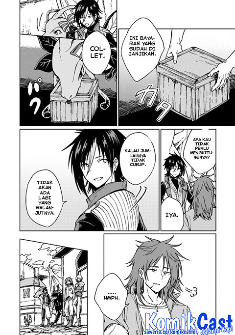 S-kyuu Guild wo Tsuihou saretakedo, Jitsu wa Ore dake Dragon no Kotoba ga Wakaru no de, Kidzuita Toki ni wa Ryuu Kishi no Chouten wo Kiwametemashita