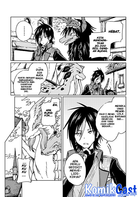 S-kyuu Guild wo Tsuihou saretakedo, Jitsu wa Ore dake Dragon no Kotoba ga Wakaru no de, Kidzuita Toki ni wa Ryuu Kishi no Chouten wo Kiwametemashita