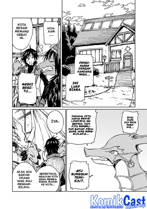 S-kyuu Guild wo Tsuihou saretakedo, Jitsu wa Ore dake Dragon no Kotoba ga Wakaru no de, Kidzuita Toki ni wa Ryuu Kishi no Chouten wo Kiwametemashita