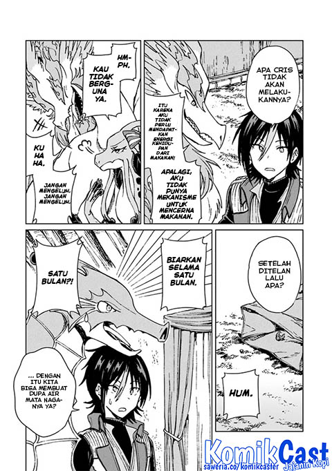 S-kyuu Guild wo Tsuihou saretakedo, Jitsu wa Ore dake Dragon no Kotoba ga Wakaru no de, Kidzuita Toki ni wa Ryuu Kishi no Chouten wo Kiwametemashita