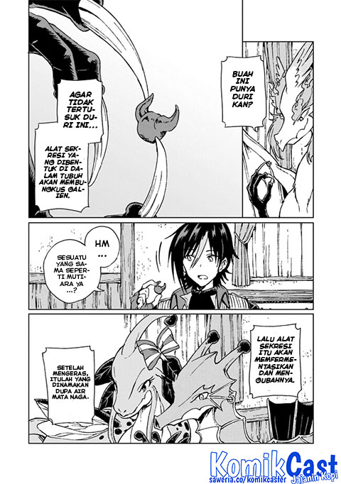 S-kyuu Guild wo Tsuihou saretakedo, Jitsu wa Ore dake Dragon no Kotoba ga Wakaru no de, Kidzuita Toki ni wa Ryuu Kishi no Chouten wo Kiwametemashita