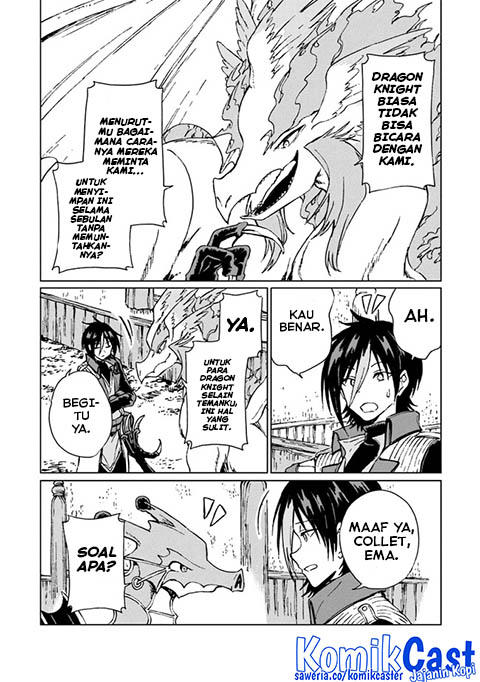 S-kyuu Guild wo Tsuihou saretakedo, Jitsu wa Ore dake Dragon no Kotoba ga Wakaru no de, Kidzuita Toki ni wa Ryuu Kishi no Chouten wo Kiwametemashita