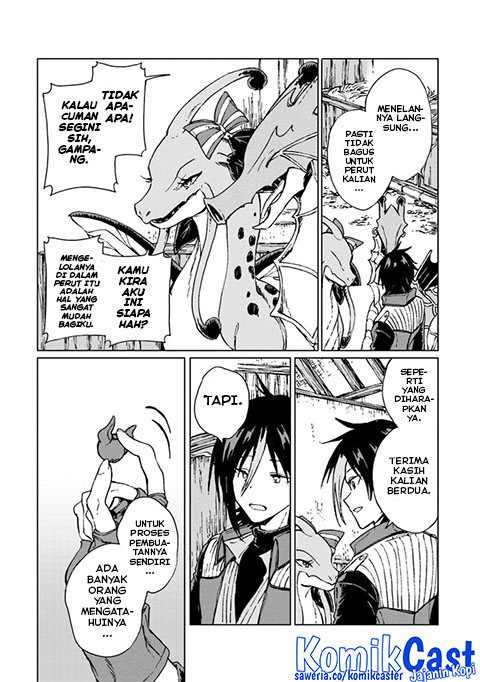 S-kyuu Guild wo Tsuihou saretakedo, Jitsu wa Ore dake Dragon no Kotoba ga Wakaru no de, Kidzuita Toki ni wa Ryuu Kishi no Chouten wo Kiwametemashita