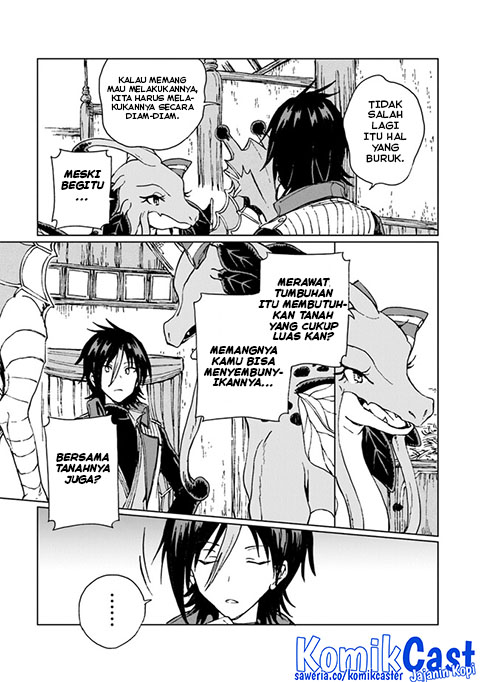 S-kyuu Guild wo Tsuihou saretakedo, Jitsu wa Ore dake Dragon no Kotoba ga Wakaru no de, Kidzuita Toki ni wa Ryuu Kishi no Chouten wo Kiwametemashita